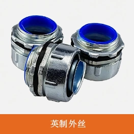 英制外丝
