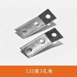 135度3孔角