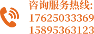 制造范围