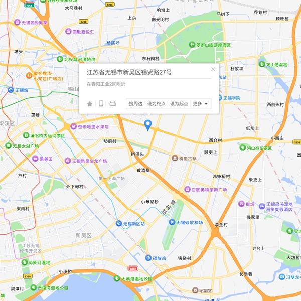 公司导航